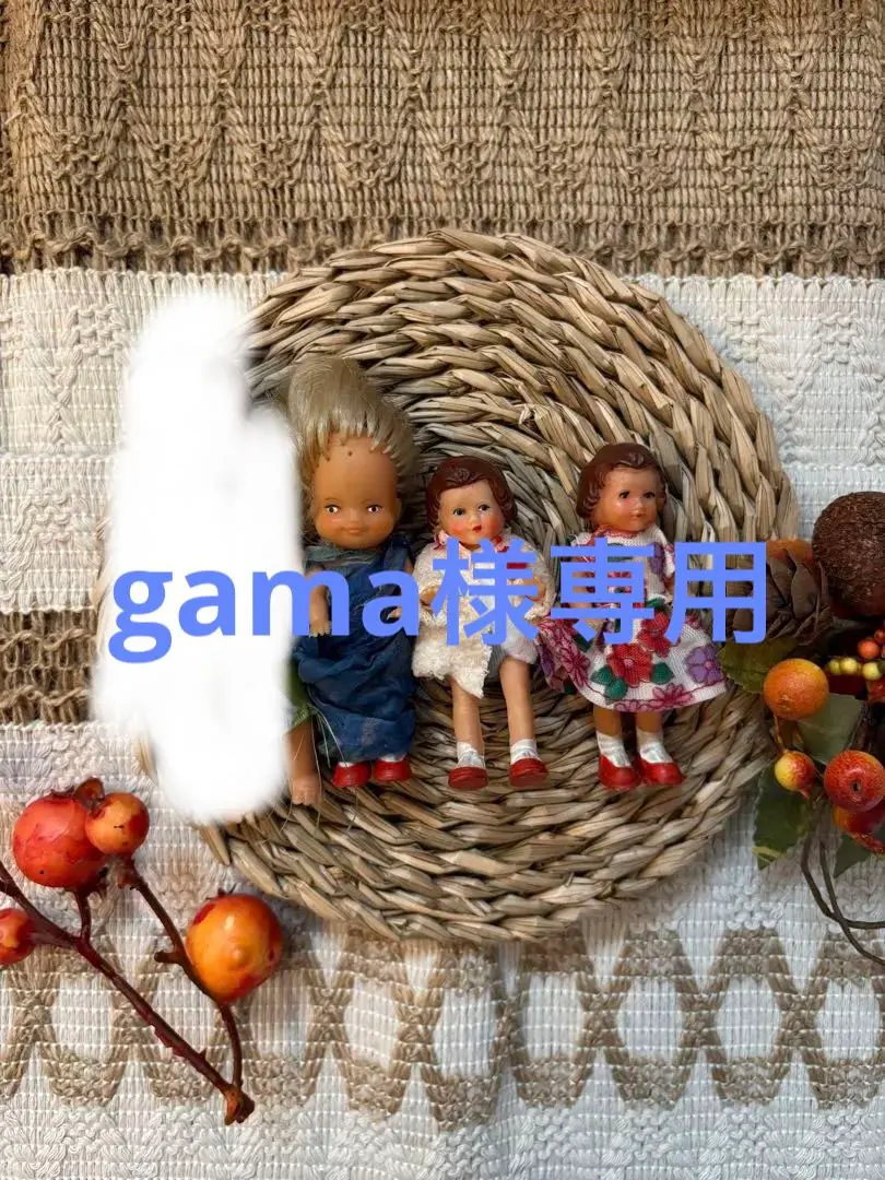 2026年最新】ドイツアリドールの人気アイテム - メルカリ