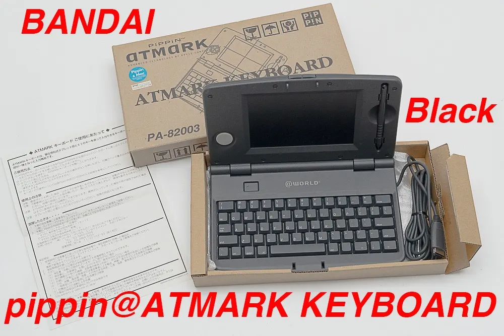 2026年最新】PIPPIN ATMARKの人気アイテム - メルカリ