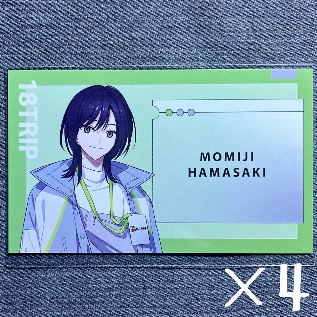 2026年最新】浜咲椛の人気アイテム - メルカリ