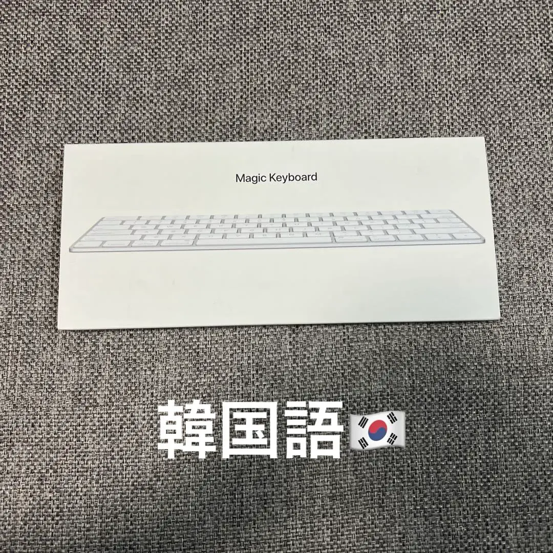 2026年最新】Apple Magic Keyboard - 韓国語 ​​​​​​​の人気アイテム