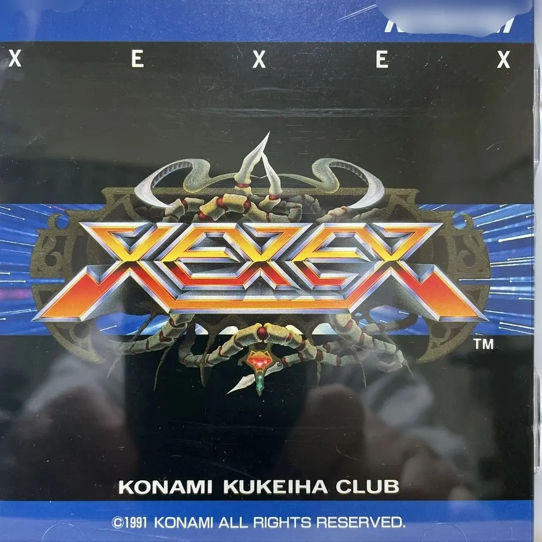 2026年最新】ゼクセクスの人気アイテム - メルカリ