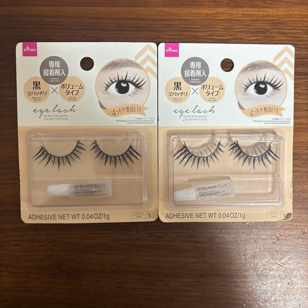 2026年最新】ダイソーつけまつげb04の人気アイテム - メルカリ