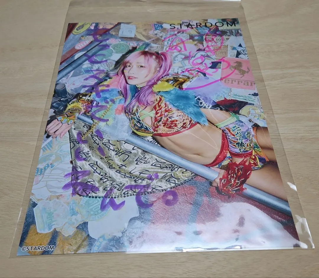 2026年最新】ウナギサヤカ サインの人気アイテム - メルカリ