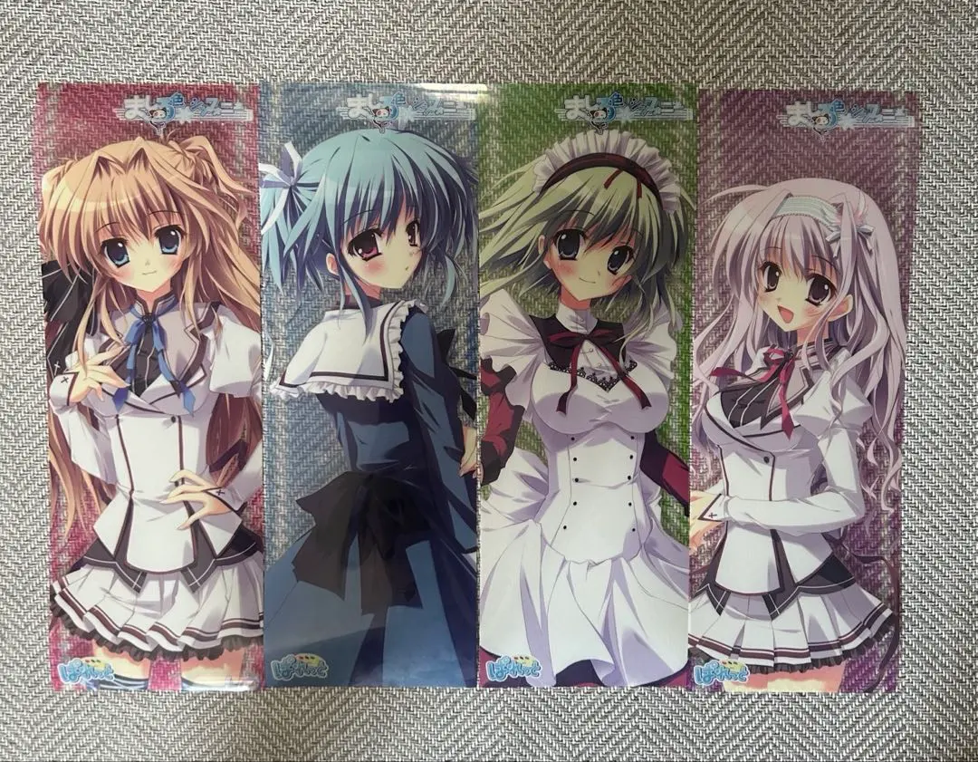 2026年最新】瓜生桜乃の人気アイテム - メルカリ