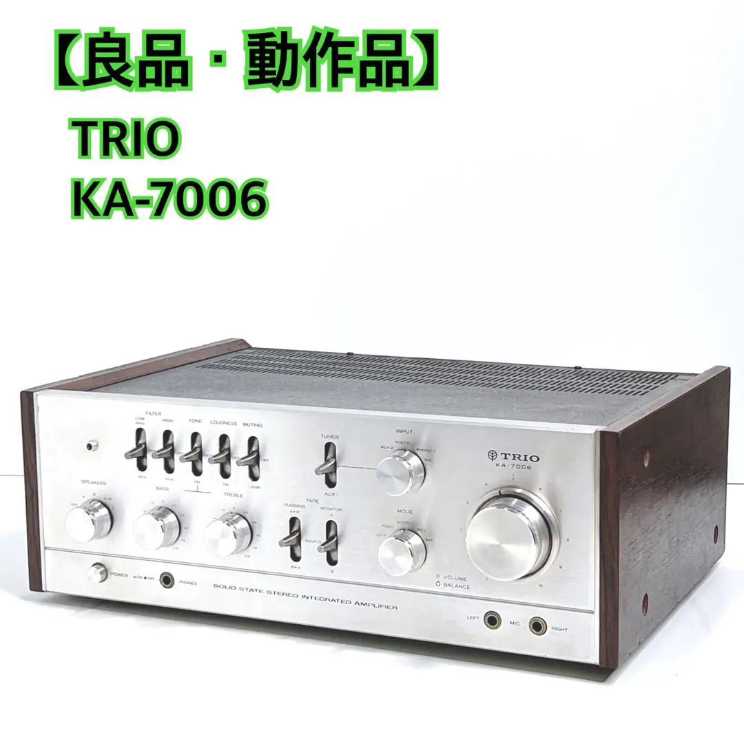 2026年最新】trio ka-60の人気アイテム - メルカリ