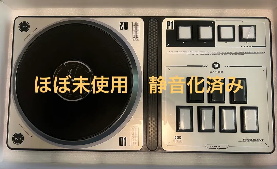 2026年最新】phoenixwan lmtの人気アイテム - メルカリ