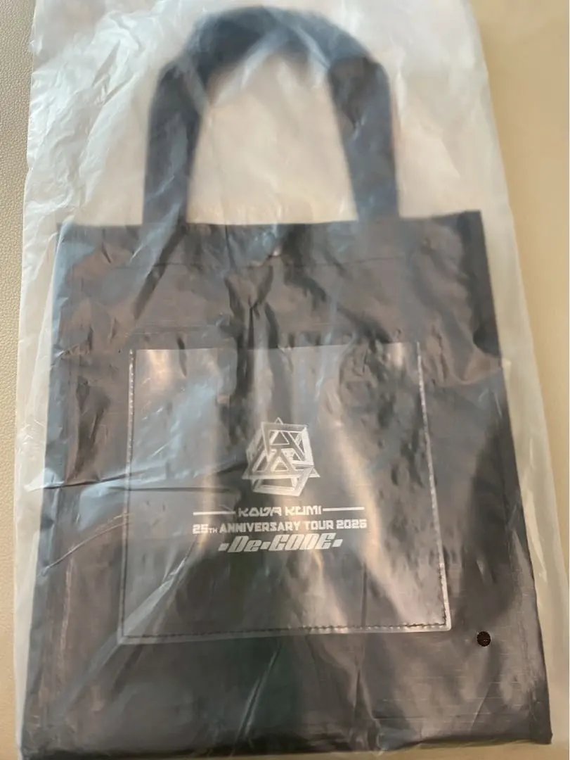 2026年最新】倖田來未トートバッグの人気アイテム - メルカリ