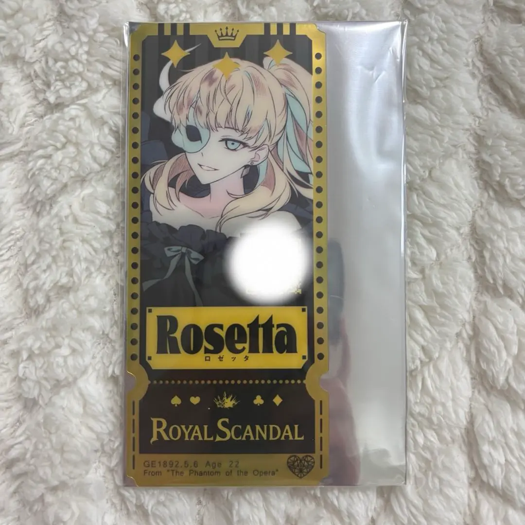2026年最新】royal scandal ロゼッタの人気アイテム - メルカリ
