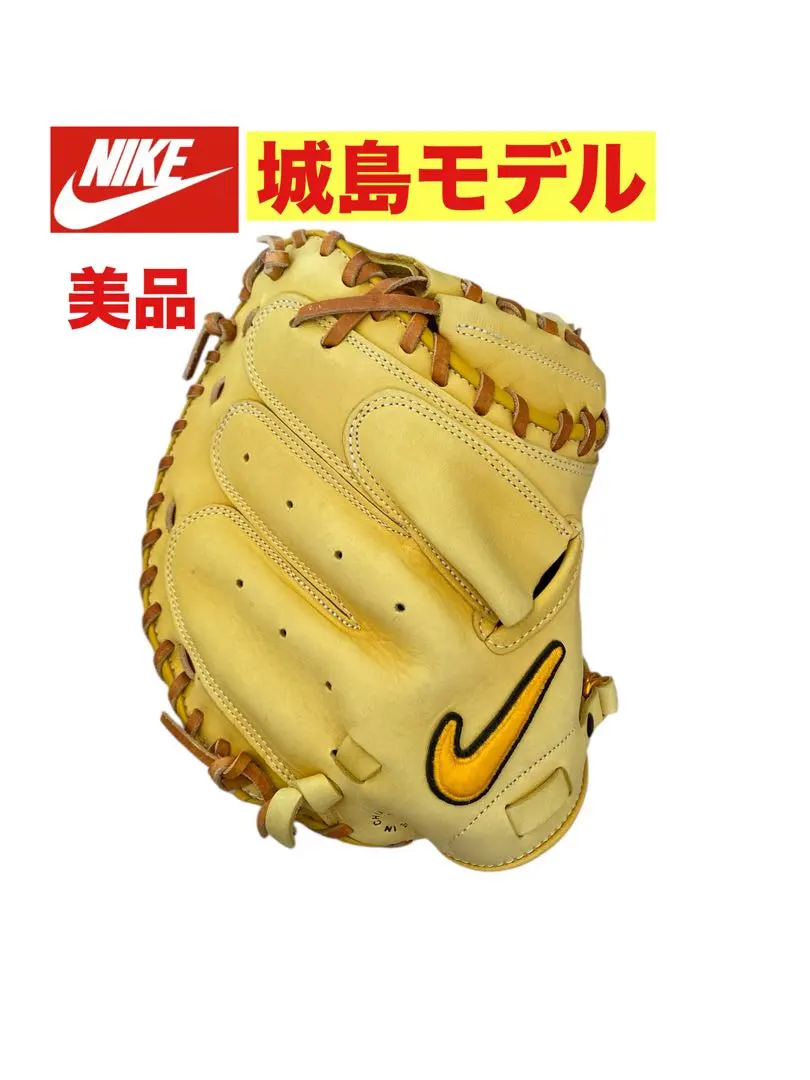 2026年最新】ナイキ 城島 キャッチャーミットの人気アイテム - メルカリ
