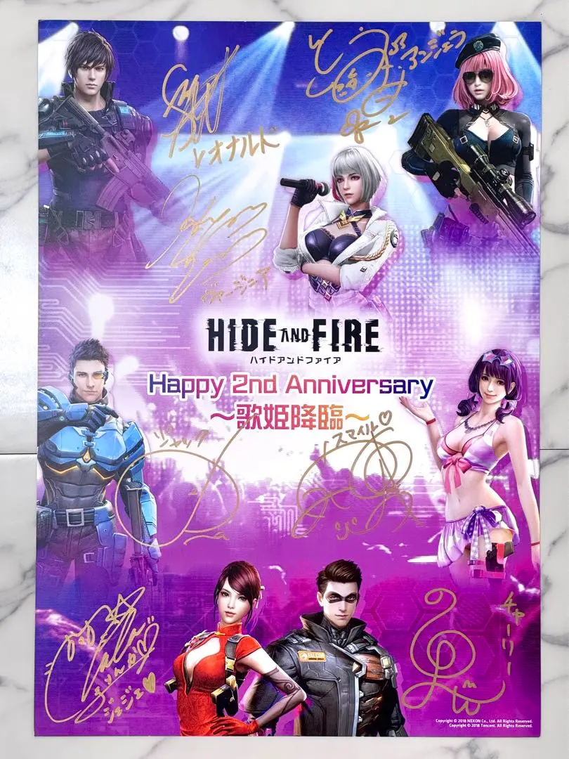 2026年最新】加藤英美里 サインの人気アイテム - メルカリ