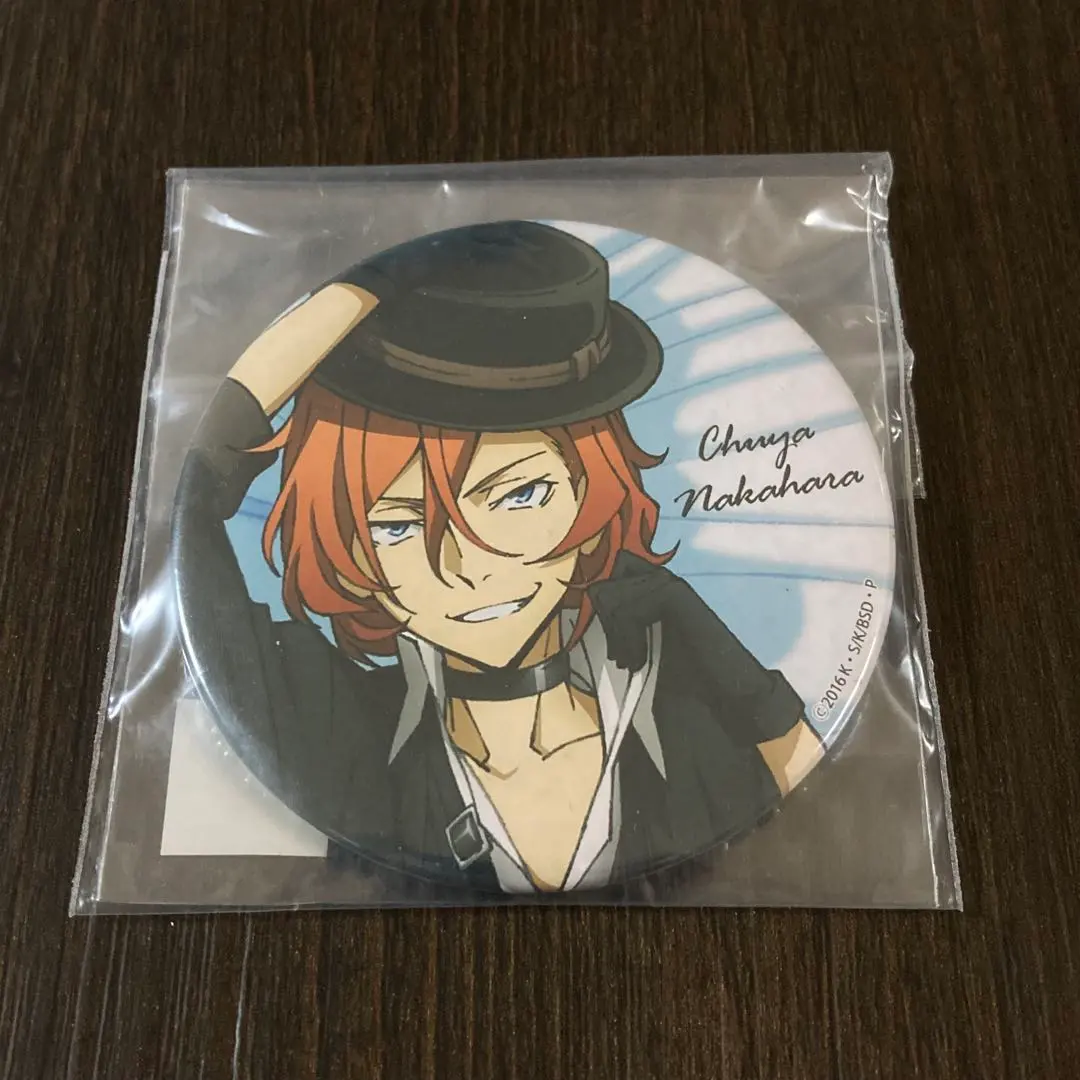 2026年最新】中也 痛バの人気アイテム - メルカリ