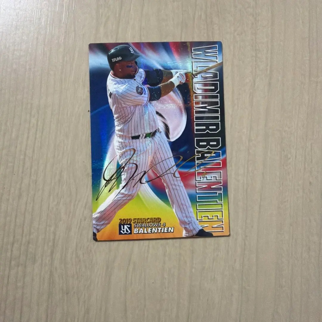 2026年最新】バレンティン サインの人気アイテム - メルカリ