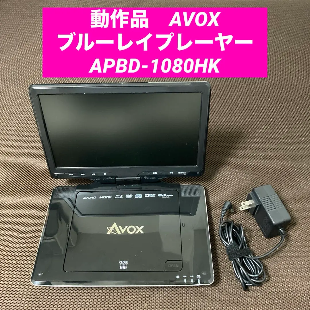 2026年最新】APBD-1080HKの人気アイテム - メルカリ