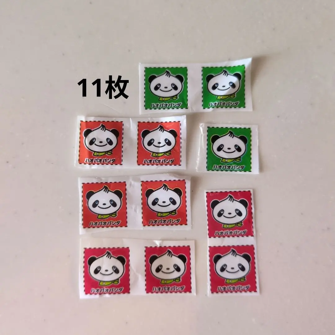 2026年最新】ハオパオパンダの人気アイテム - メルカリ