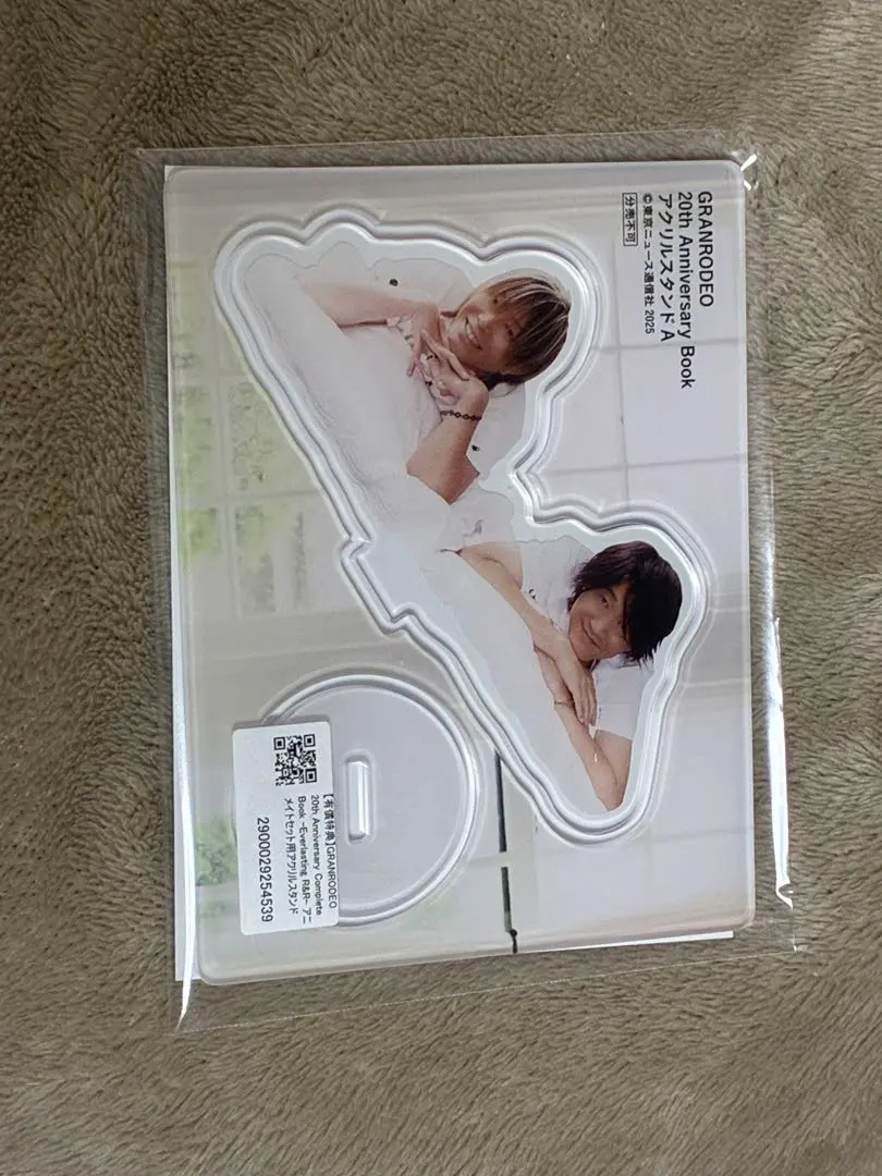 2026年最新】GRANROD アクスタの人気アイテム - メルカリ