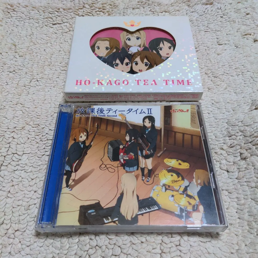 2026年最新】放課後ティータイム ii(初回限定盤)の人気アイテム - メルカリ