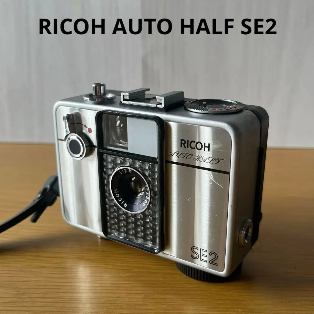 2026年最新】RICOH SE2の人気アイテム - メルカリ