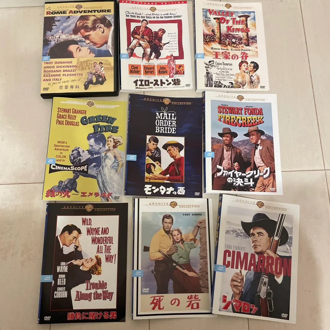 2026年最新】恋愛専科 dvdの人気アイテム - メルカリ