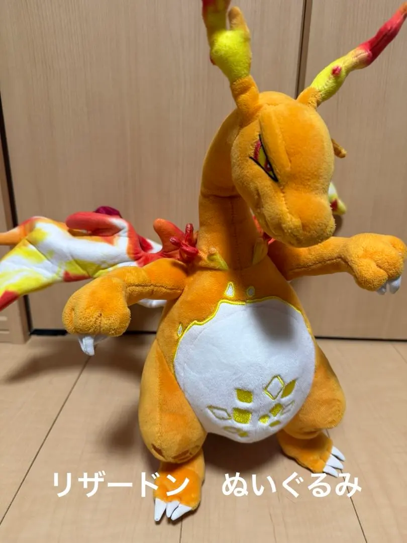 2026年最新】キョダイマックスリザードン ぬいぐるみの人気アイテム