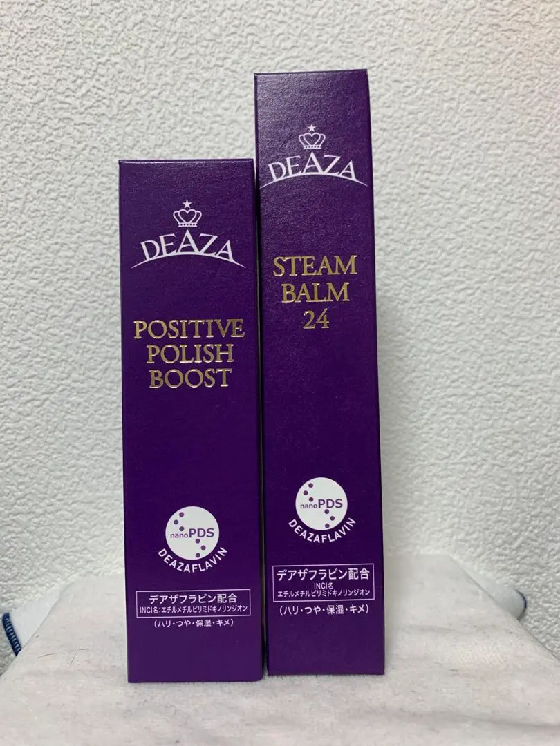 2026年最新】ディーザ スチームバーム24の人気アイテム - メルカリ