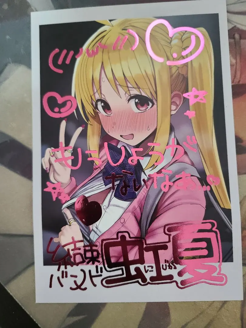 2026年最新】ろうか ぼっちの人気アイテム - メルカリ