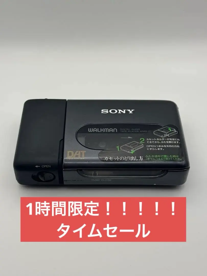 2026年最新】wmd-dt1の人気アイテム - メルカリ