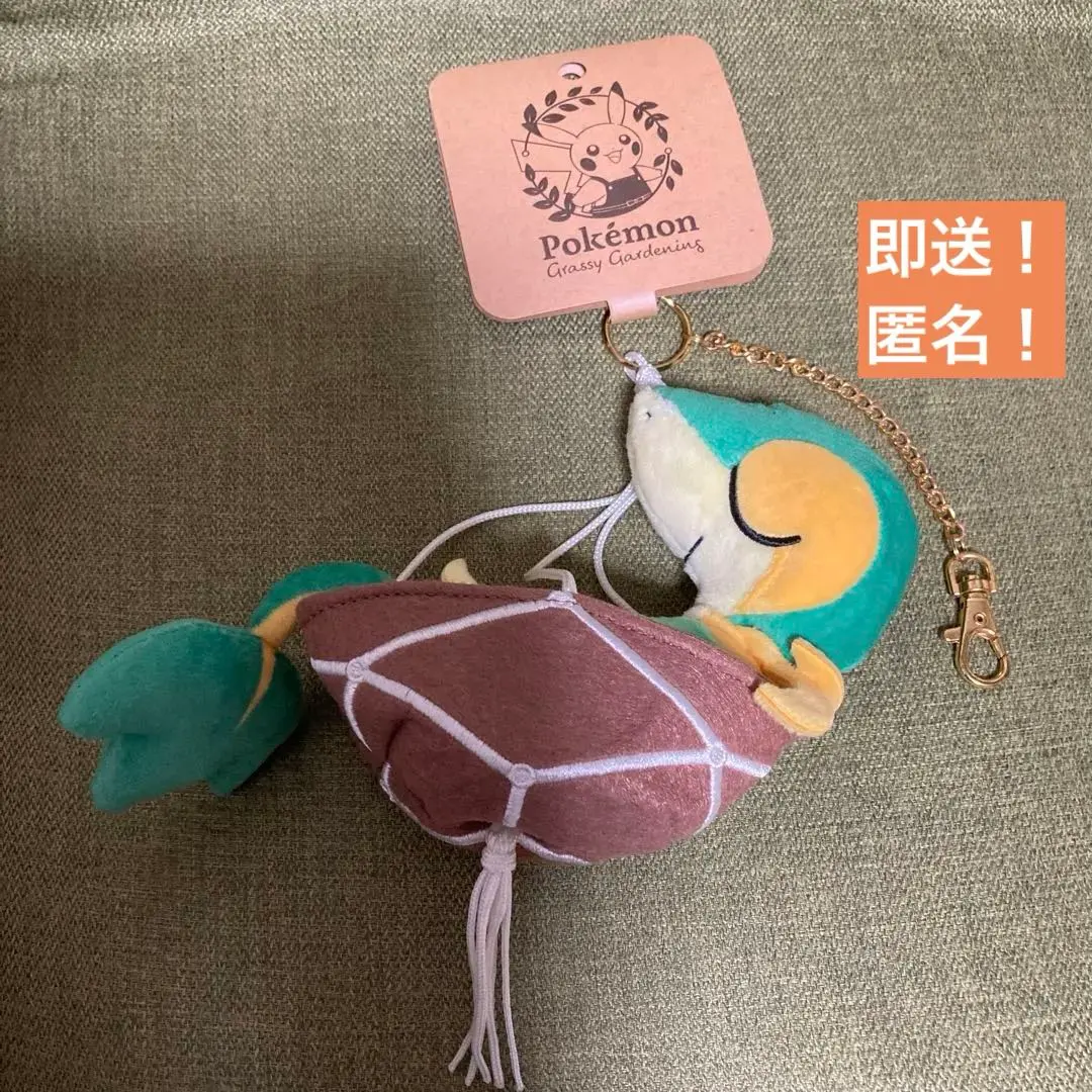 2026年最新】pokémon grassy gardening ツタージャの人気アイテム