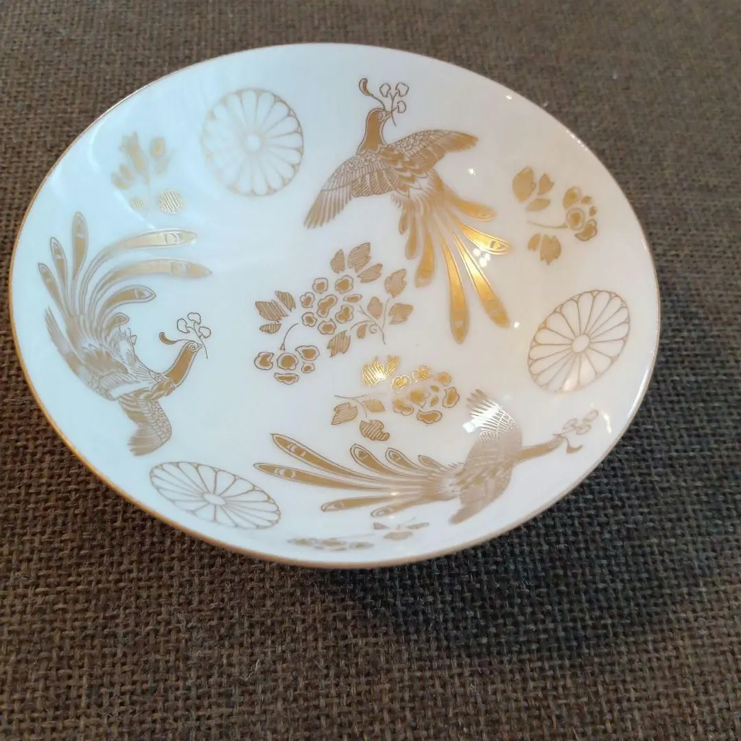 2026年最新】天皇 下賜の人気アイテム - メルカリ