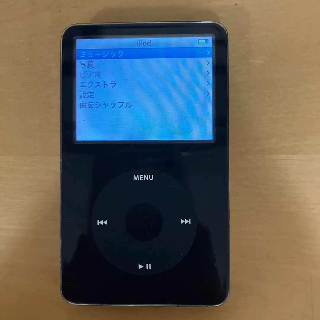 2026年最新】ipod 第5.5世代の人気アイテム - メルカリ