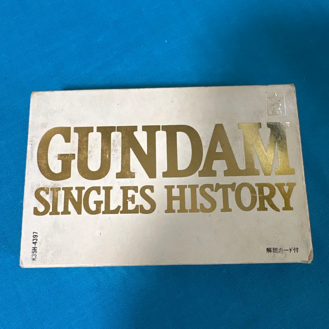 2026年最新】gundam singles historyの人気アイテム - メルカリ
