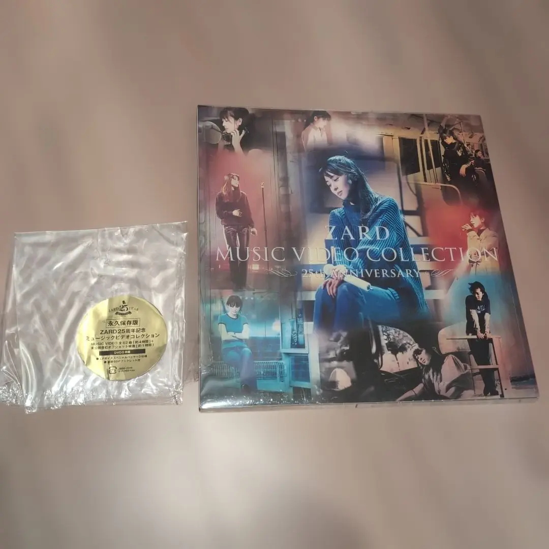 2026年最新】ZARD MUSIC VIDEO COLLECTION~25th ANNIVERSARY~ DVD 中古