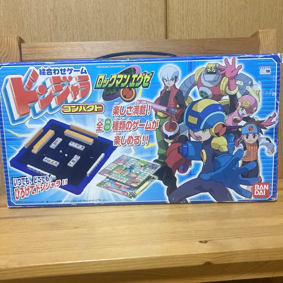 2026年最新】ロックマン パズルの人気アイテム - メルカリ