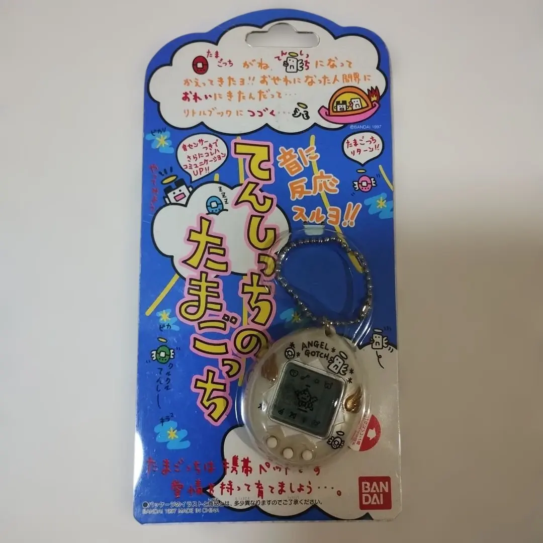 2026年最新】たけしのてんしっちのたまごっちの人気アイテム - メルカリ