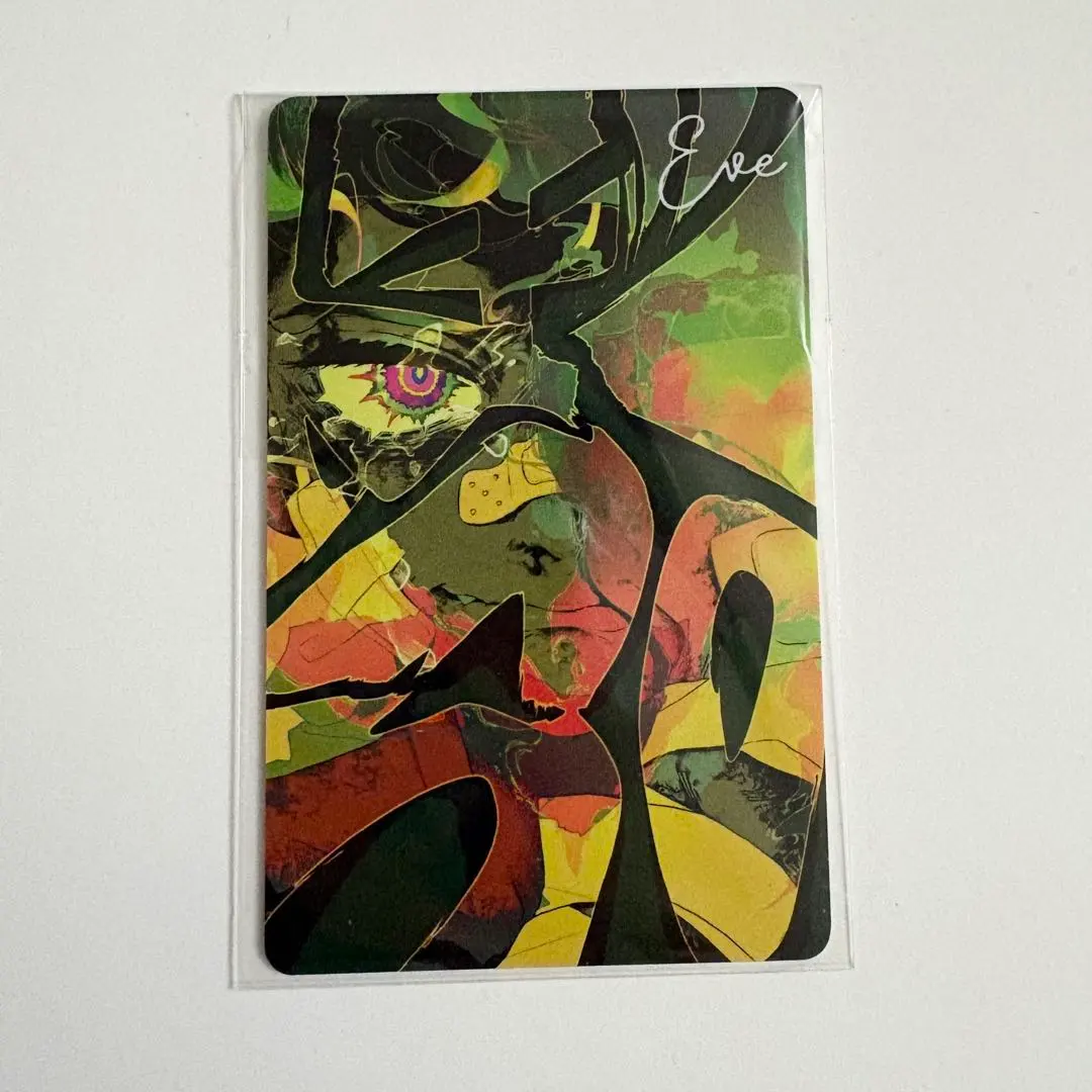 2026年最新】eve ぼっちラジオの人気アイテム - メルカリ