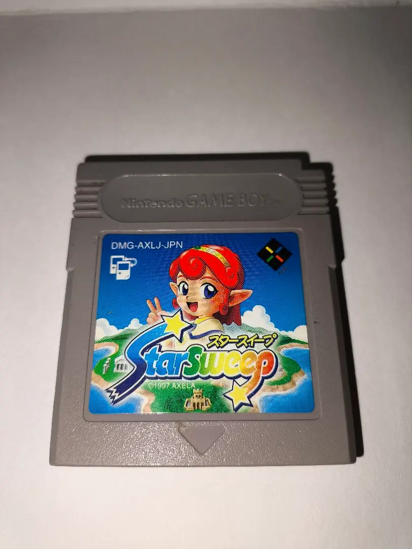 2026年最新】スタースイープの人気アイテム - メルカリ