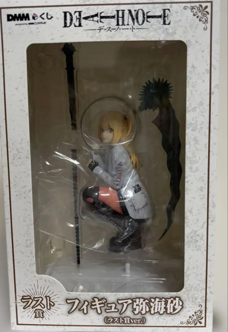 2026年最新】ミサミサ ラストワンの人気アイテム - メルカリ