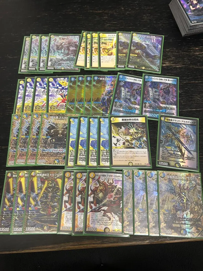 2026年最新】アガサエルキュール デッキの人気アイテム - メルカリ