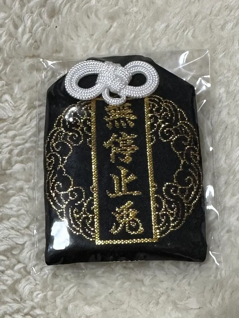 2026年最新】矢野晴人の人気アイテム - メルカリ