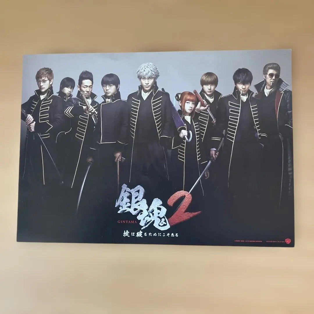 2026年最新】銀魂名場面ポスターの人気アイテム - メルカリ