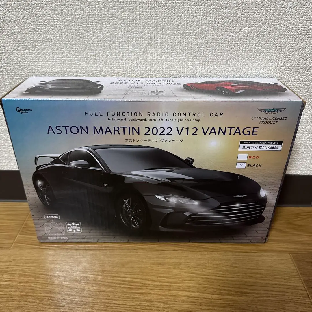 2026年最新】アストンマーチン ラジコンの人気アイテム - メルカリ