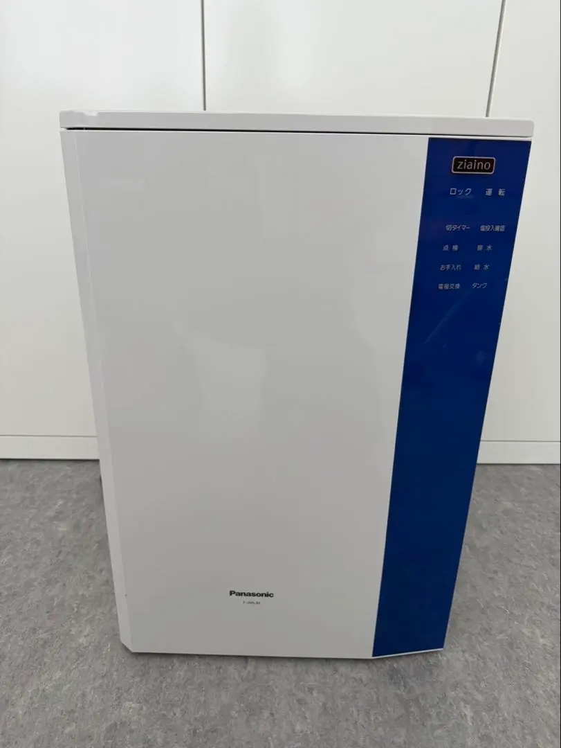 2026年最新】ジアイーノ jml30の人気アイテム - メルカリ