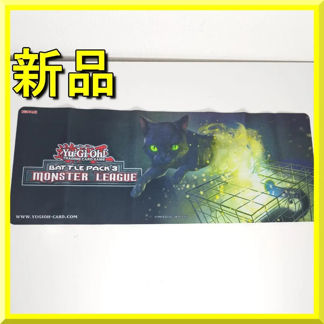 2026年最新】量子猫 プレイマットの人気アイテム - メルカリ