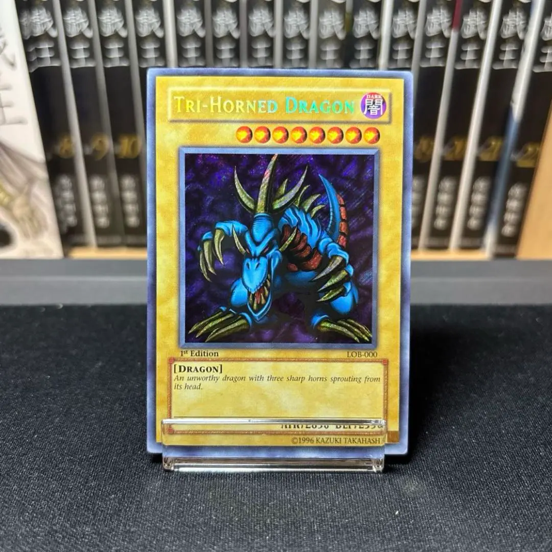 2026年最新】トライホーン・ドラゴン アジア版の人気アイテム - メルカリ