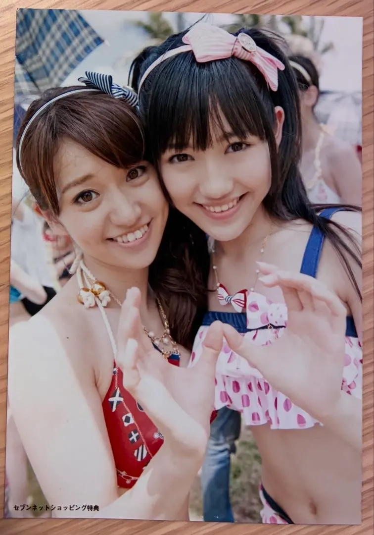 2026年最新】大島優子 写真集 生写真の人気アイテム - メルカリ