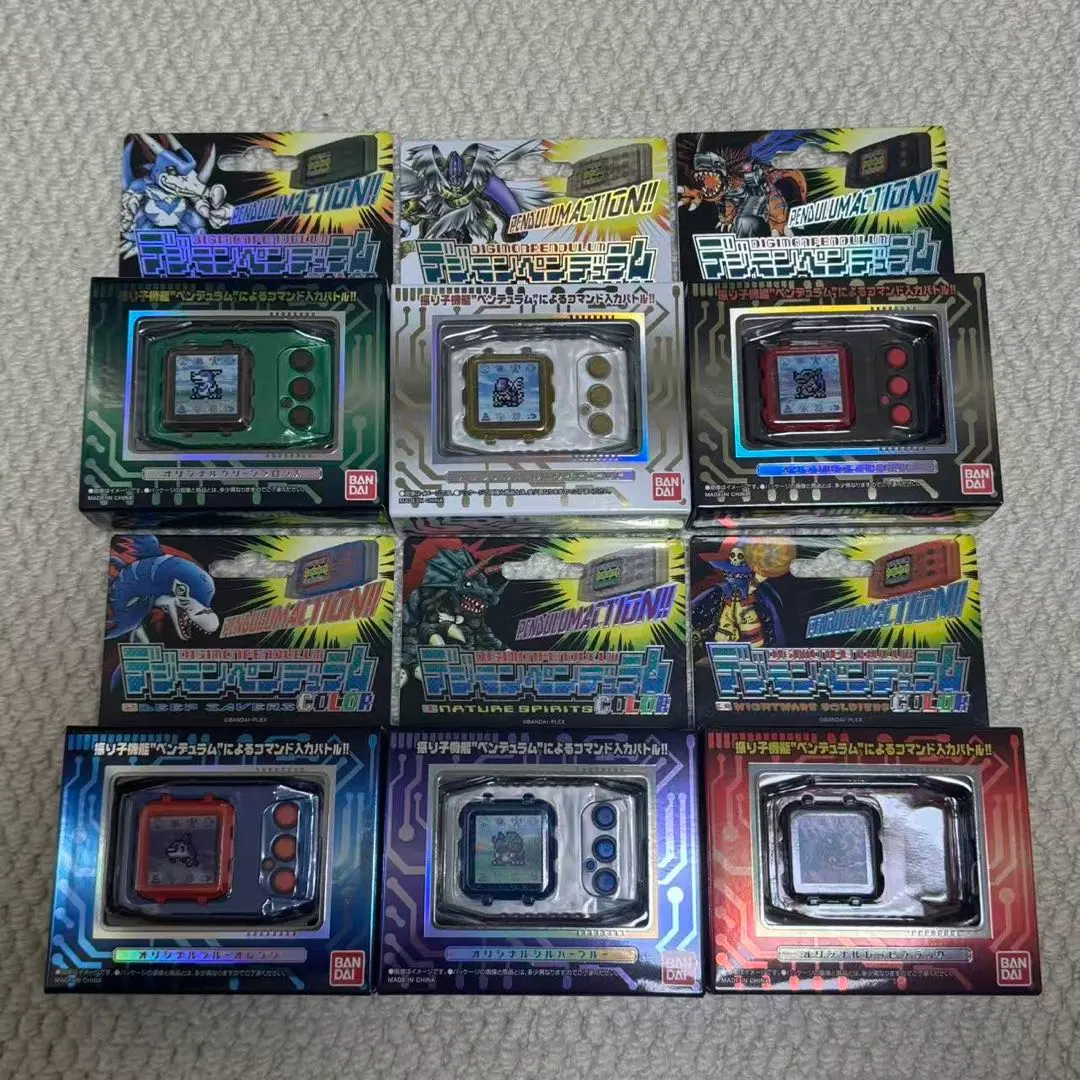 2026年最新】デジモンペンデュラム メタルエンパイアの人気アイテム