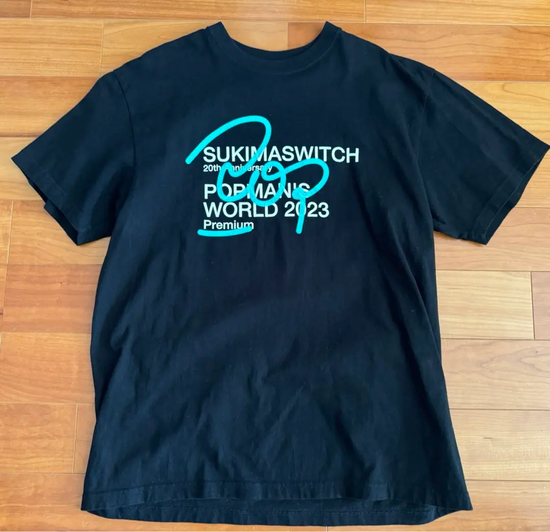 2026年最新】スキマスイッチ グッズ tシャツの人気アイテム - メルカリ