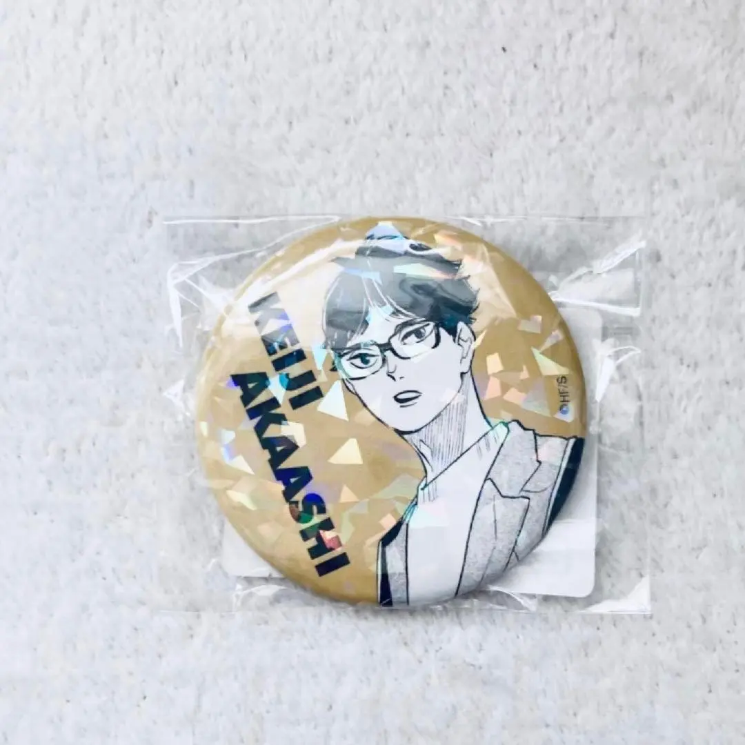 2026年最新】ハイキューオールスター缶バッジ 赤葦京治の人気アイテム