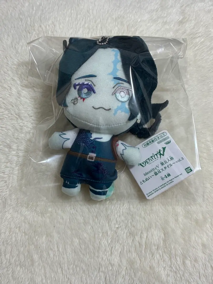 2026年最新】identityv 第五人格 ともぬい 猫耳スタイルの人気アイテム