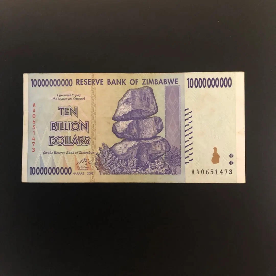 2026年最新】ジンバブエドル 100億の人気アイテム - メルカリ