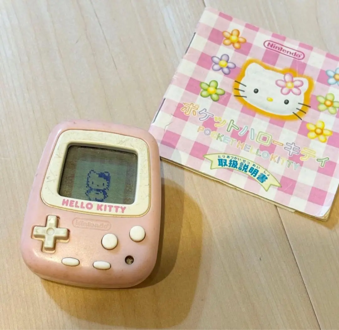 2026年最新】ポケットキティ 万歩計の人気アイテム - メルカリ